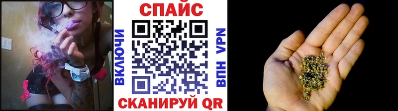 купить  цена  Завитинск  БУТИРАТ 99% 