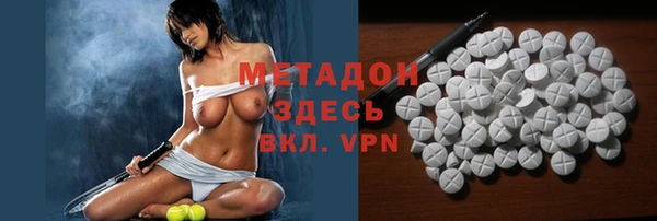 дживик Алзамай