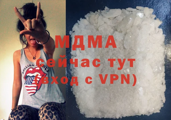 прущая мука Покров