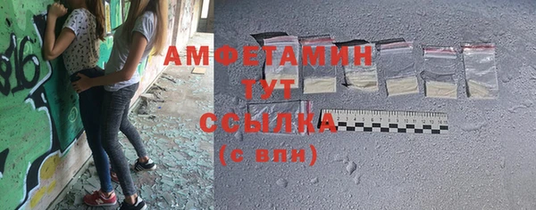 дживик Алзамай