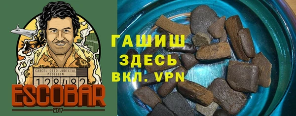 дживик Алзамай